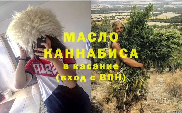 кокаин колумбия Баксан